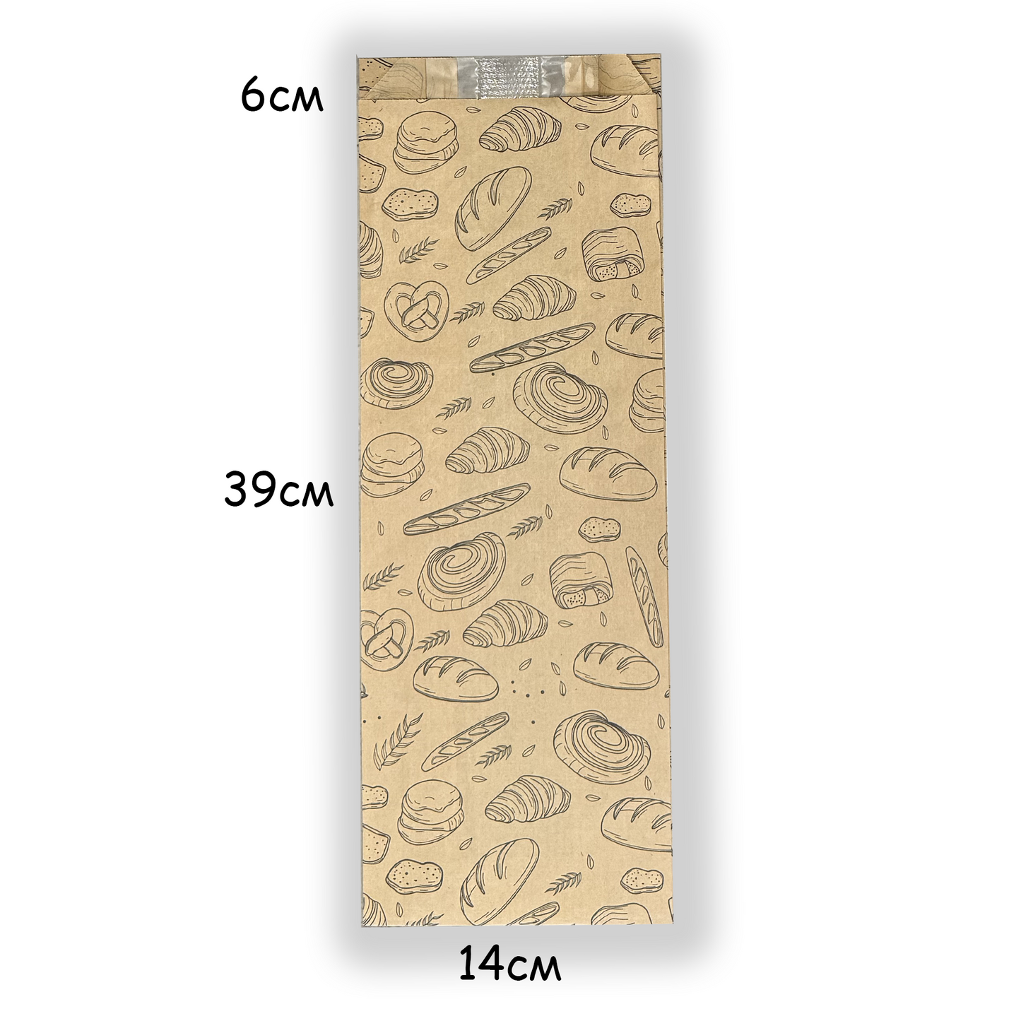 Хартиен плик 14+(2x6) x 39 с прозорец