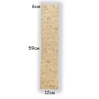 Хартиен плик 12+(2x6) x 59