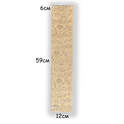 Хартиен плик 12+(2x6) x 59
