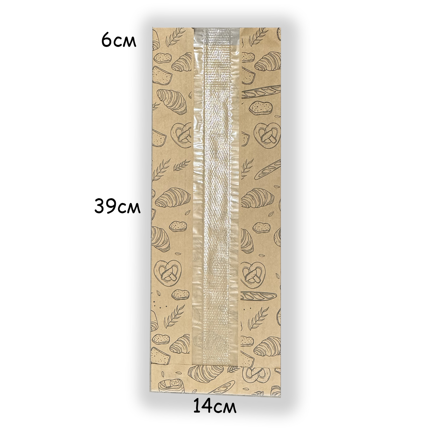 Хартиен плик 14+(2x6) x 39 с прозорец