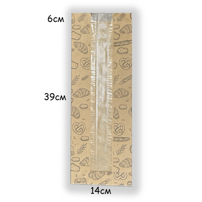 Хартиен плик 14+(2x6) x 39 с прозорец