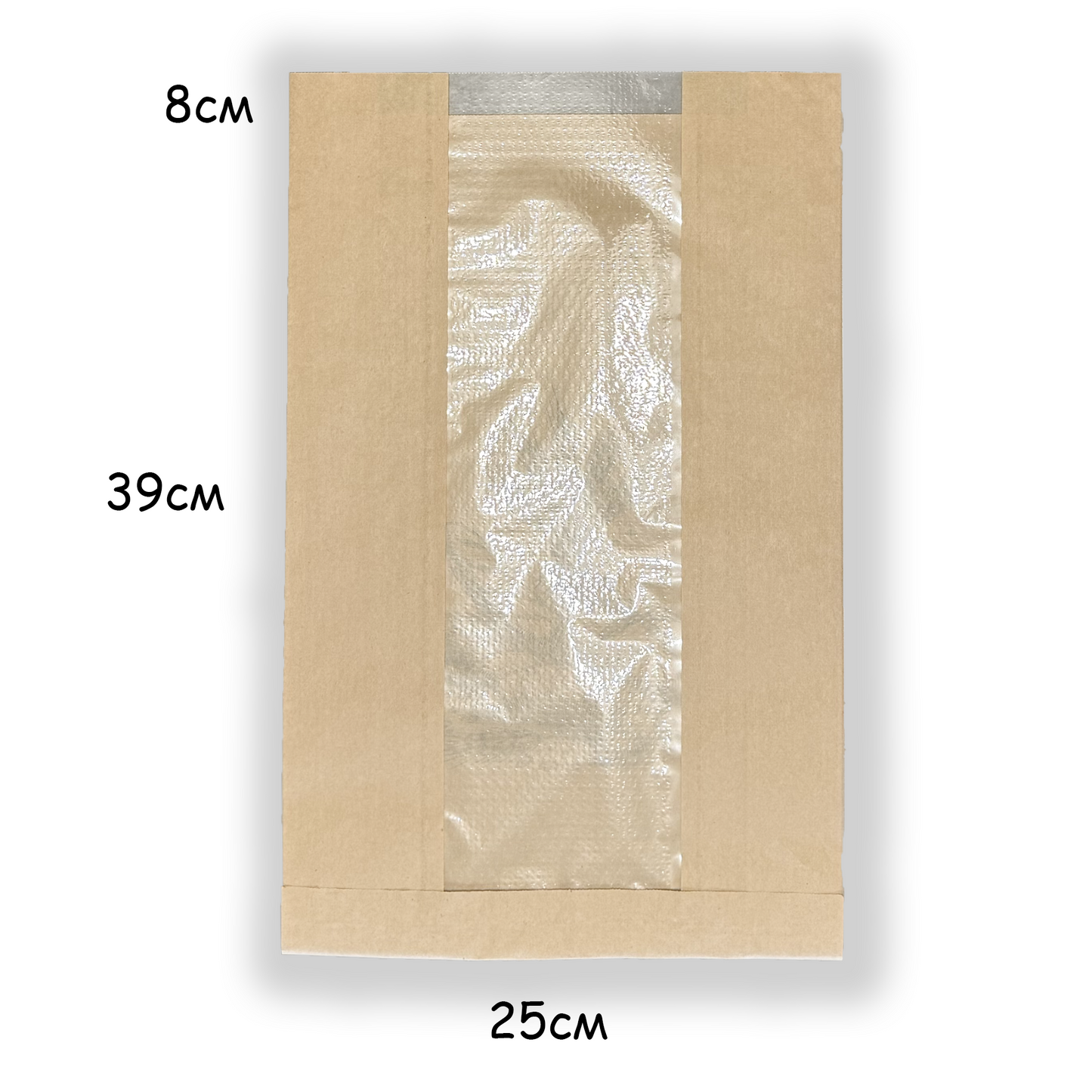 Хартиен плик 25+(2x8) x 39 с прозорец