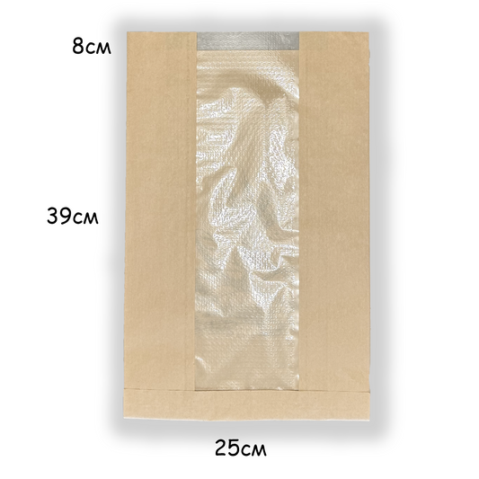 Хартиен плик 25+(2x8) x 39 с прозорец