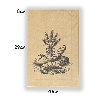 Хартиен плик 20+(2x8) x 29