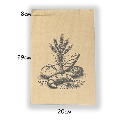 Хартиен плик 20+(2x8) x 29
