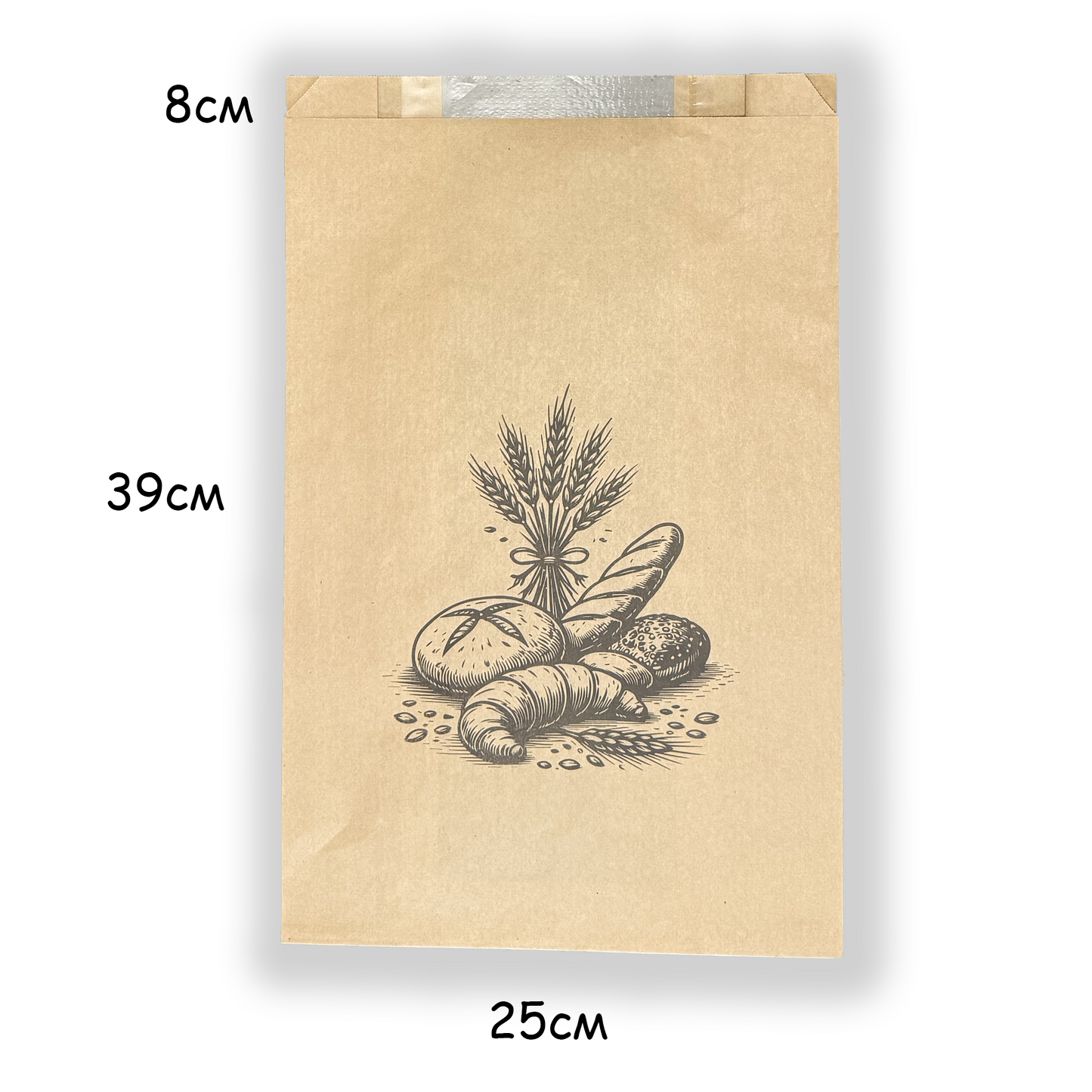 Хартиен плик 25+(2x8) x 39 с прозорец