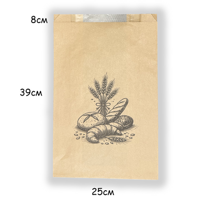 Хартиен плик 25+(2x8) x 39 с прозорец