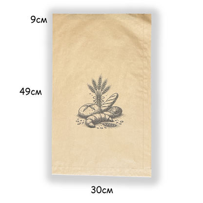 Хартиен плик 30+(2x9) x 49