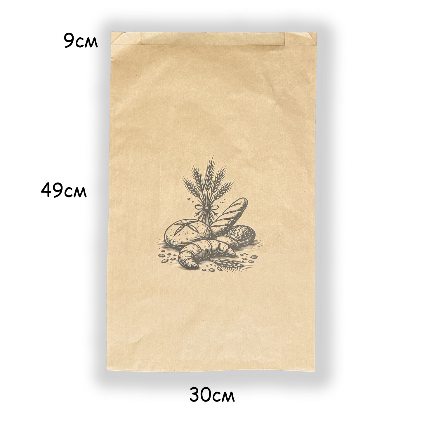 Хартиен плик 30+(2x9) x 49