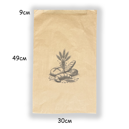 Хартиен плик 30+(2x9) x 49