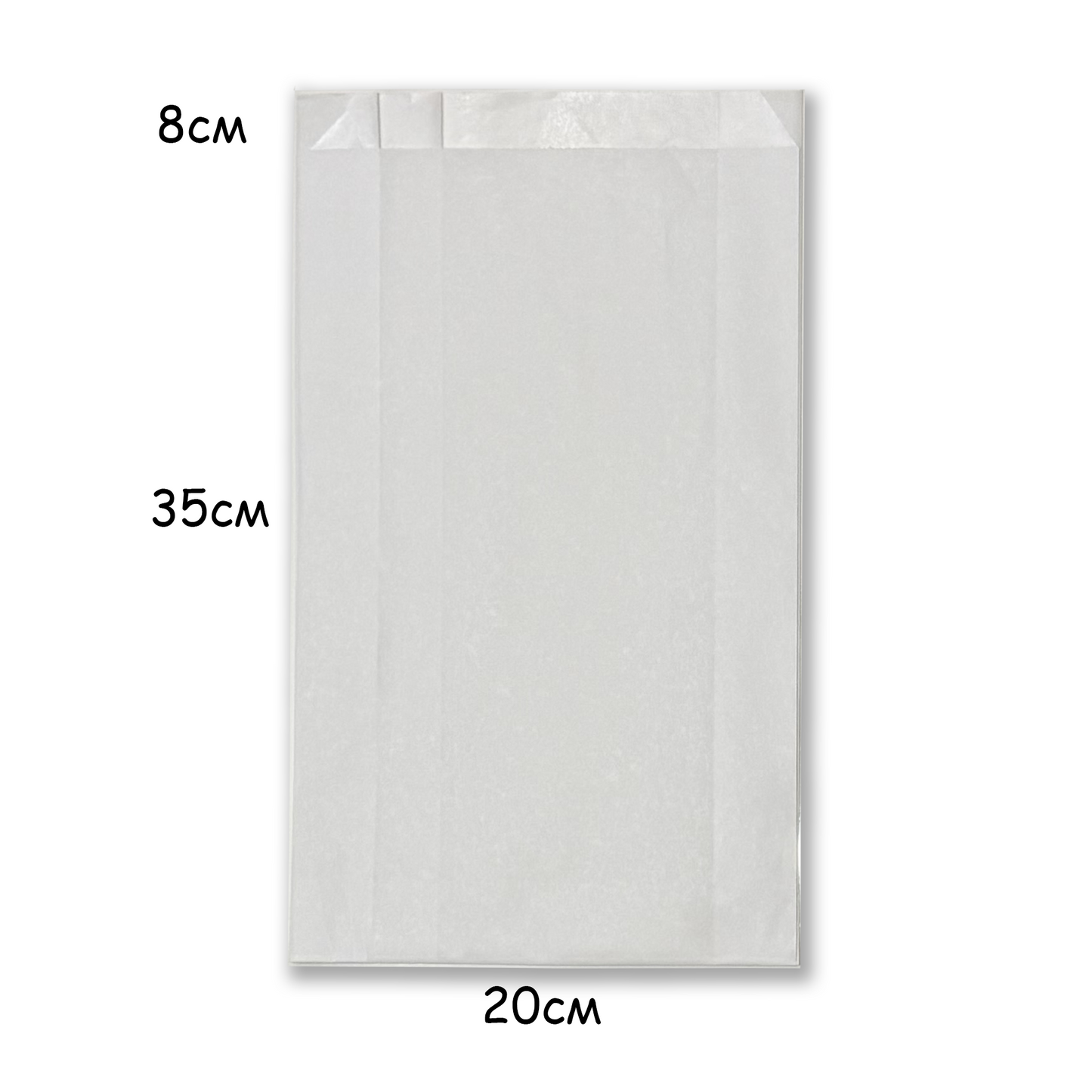 Хартиен плик маслоустойчив 20+(2x8) x 35