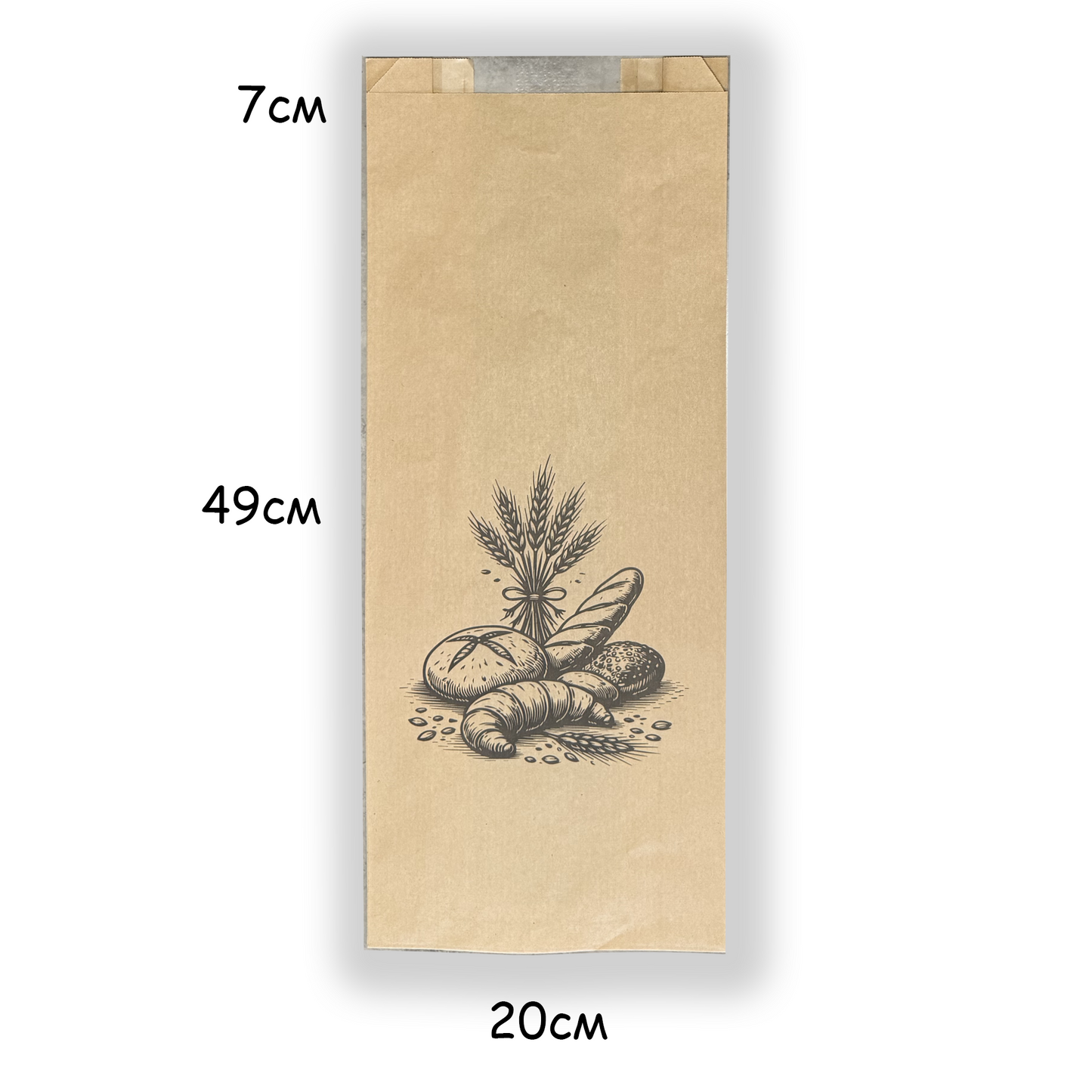 Хартиен плик 20+(2x7) x 49 с прозорец