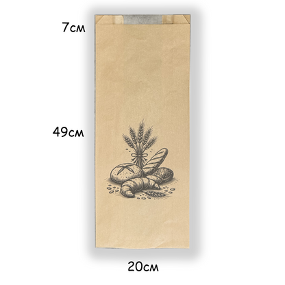 Хартиен плик 20+(2x7) x 49 с прозорец