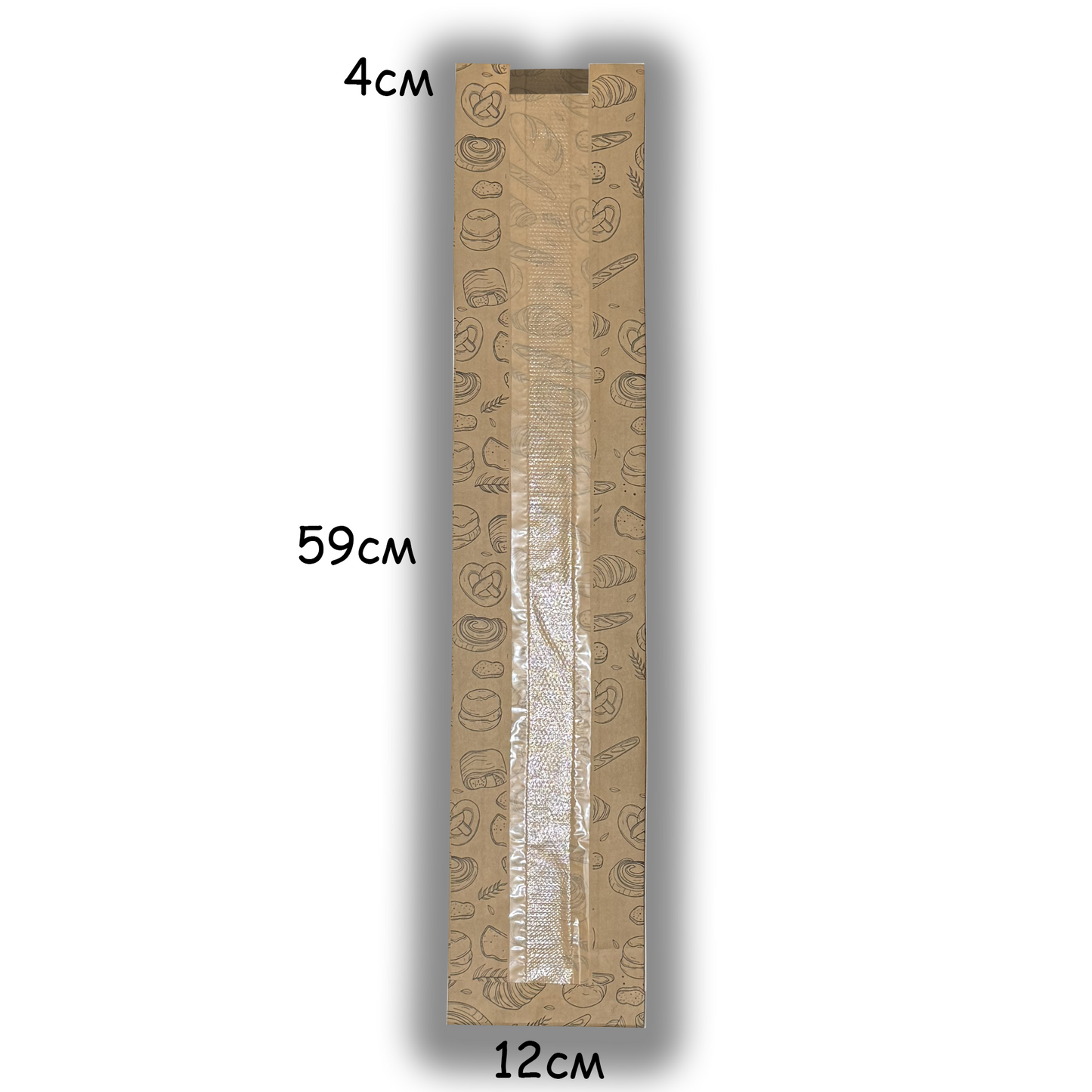 Хартиен плик 12+(2x4) x 59 с прозорец
