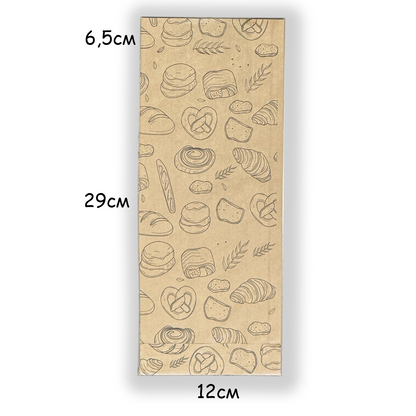 Хартиен плик 12+(2x6.5) x 29