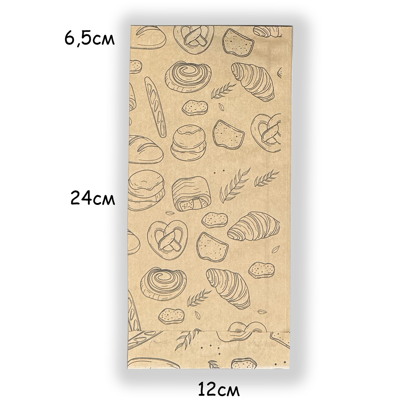 Хартиен плик 12+(2x6.5) x 24