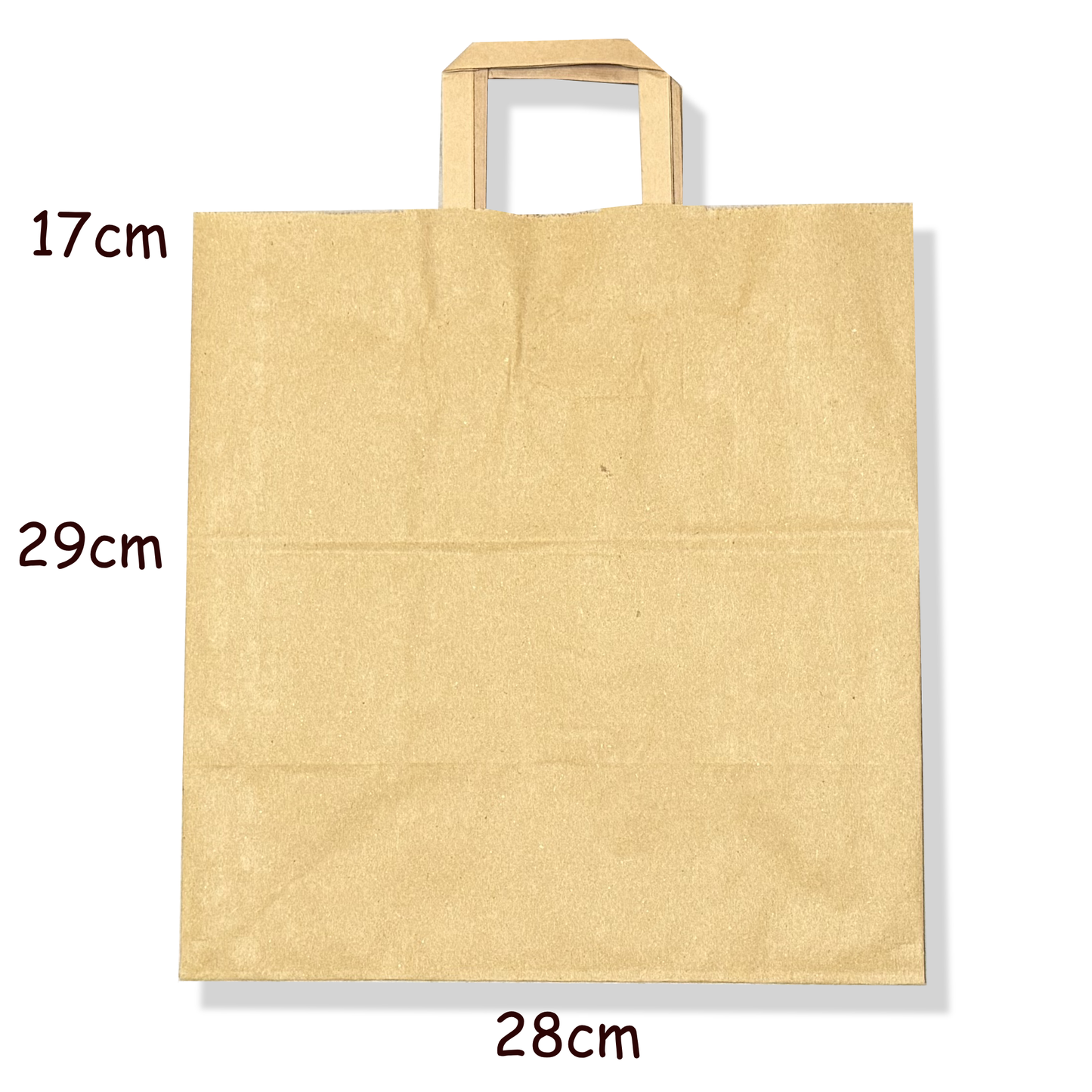Хартиенa чанта 28 + ( 2 х17 ) х 29 см. Кафява х 25 броя